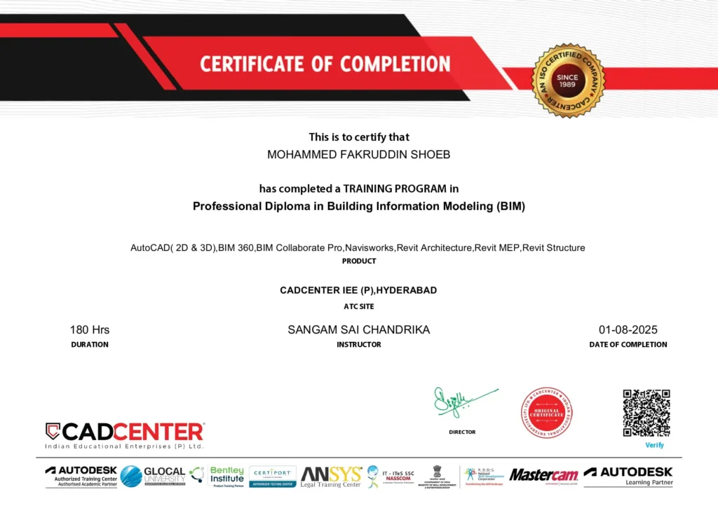 CAD Center Certification